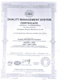 CE Certification